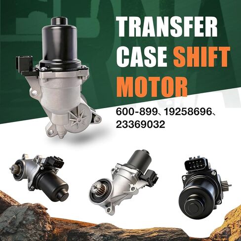 4WD Transfer Case Shift Motor Actuator Compatible with Chevrolet Silverado Tahoe Suburban Avalanche Colorado,Compatible with GMC Sierra Yukon Canyon Canyon Escalade 2007-2018, 19258696 600-899 in Saudi Arabia