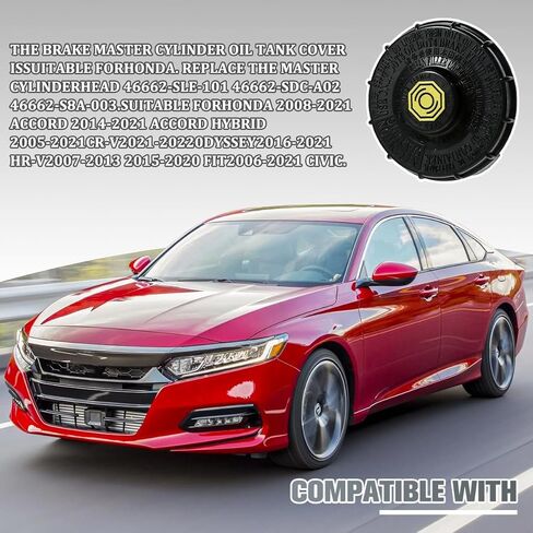 استبدال غطاء سائل فرامل السيارة، OEM# 46662-SLE-J01 غطاء خزان سائل أسطوانة فرامل السيارة الرئيسية، استبدال السيارات، متوافق مع Element Civic Insight in Kuwait