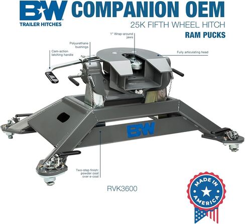 وصلة ربط المقطورة B&W وصلة وصل العجلة الخامسة 25K Companion OEM - متوافقة مع نظام Ram OEM Puck - RVK3600 in Kuwait