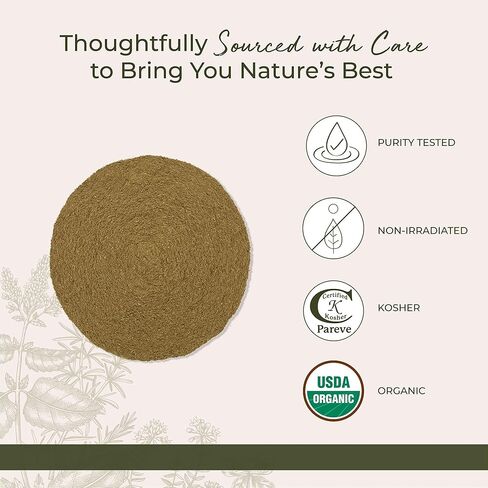 Starwest Botanicals HERBAL SUPPLEMENT in Kuwait