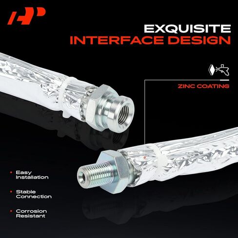 A-Premium Clutch Hydraulic Hose Line Compatible with Nissan Frontier 2005-2019, Xterra 2005-2015, 4.0L in Kuwait