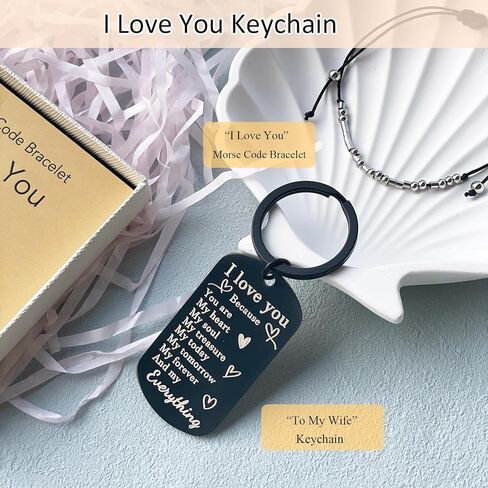 My Wife I Love You Gifts Keychain, Mother's Day Birthday Valentine's Day Romantic Gift For Her from Husband, Boyfriend in Saudi Arabia