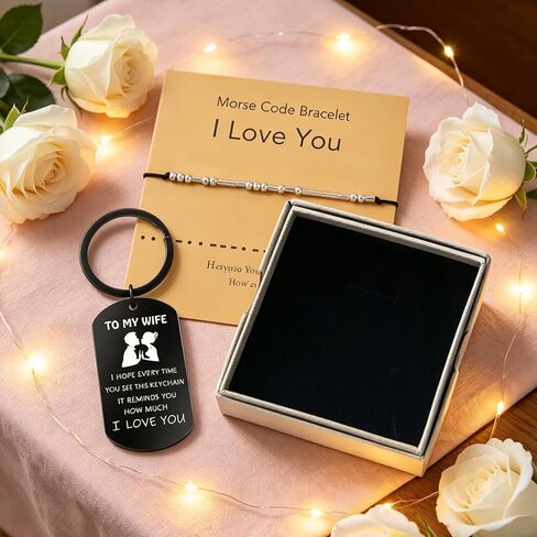 My Wife I Love You Gifts Keychain, Mother's Day Birthday Valentine's Day Romantic Gift For Her from Husband, Boyfriend in Saudi Arabia
