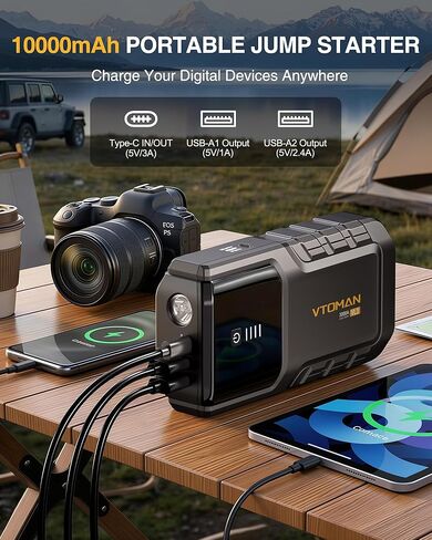 VTOMAN VL3 Jump Starter Upgraded with LiFePO4 Battery, 3000A Portable Car Battery Booster for Up to 7.0L Gas and 5.0L Diesel Engines, 12V Jump Box with LED Flashlight, Jumper Cable, Storage Bag in Kuwait