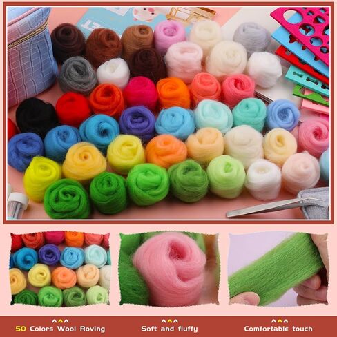 50 Colors Needle Felting Kit, 185 Pcs Needle Felting Tools and Supplies with Wool Roving, Needle Felting Starter Kit for Beginners with Felting Needles, Felting Mad for Diy Hand Craft Home Decoration in Kuwait