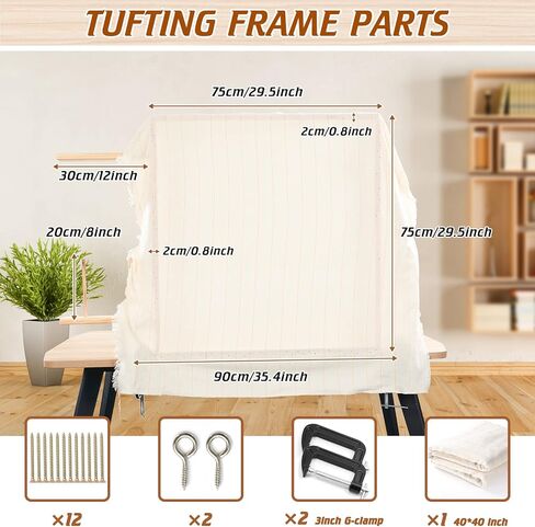 BESGEER Rug Tufting Frame with Tufting Cloth, 29.5" x 29.5" Wooden Frame Rug Making Supplies for Tufting Gun, Table Stand Frame Carpet Making in Kuwait