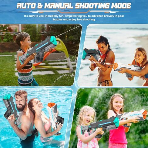 2 Pack Electric Water Guns for Adults, Squirt Guns for Kids with Light Up and Large Capacity, Powerful Water Gun Up to 28-32FT Range for Summer Swimming Pool Party Beach Outdoor Activity in Kuwait