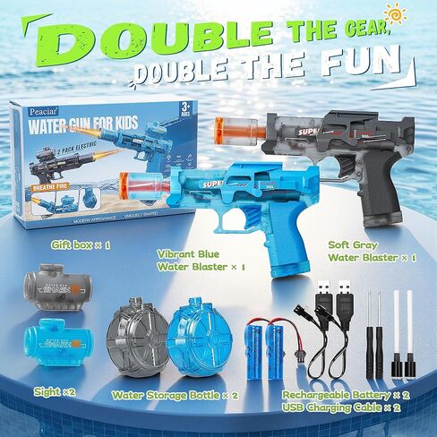 Electric Water Gun for Kids Adults, 2 Pack Automatic Squirt Gun with LED Flame Effect & Realistic Slide Action, Lightweight Rechargeable Water Blaster for Outdoor Summer Pool Beach Night Toys in Kuwait