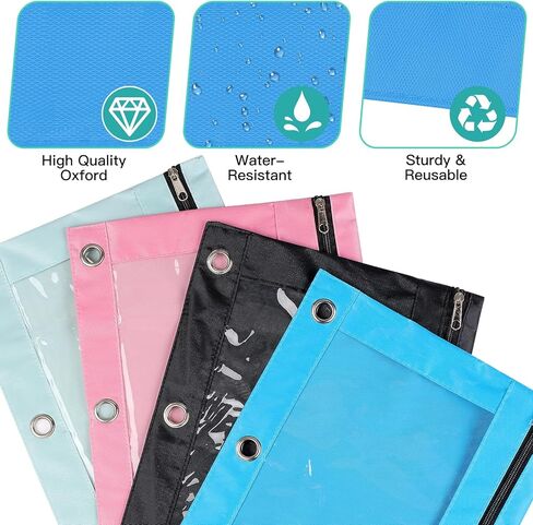 AZUREAL Pencil Pouch for 3 Ring Binder, 4 Pack Colorful Binder Pencil Pouch with Clear Window, Sturdy and Durable Oxford Cloth Binder Accessories for Office School Supplies in Kuwait