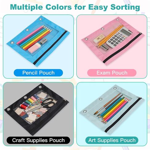 AZUREAL Pencil Pouch for 3 Ring Binder, 4 Pack Colorful Binder Pencil Pouch with Clear Window, Sturdy and Durable Oxford Cloth Binder Accessories for Office School Supplies in Kuwait