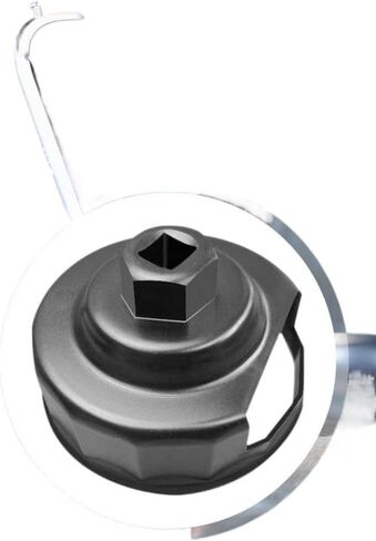 Steel Oil Filter Cap Wrench Remover 76mm Socket Compatible With Motorcycle in Kuwait