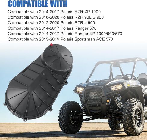 DICMIC Outer Clutch Cover, CVT Outer Clutch Housing Compatible with 2012-2020 Polaris RZR XP 1000/RZR 900/RZR 4 900/Ranger 570/Ranger XP 1000/Sportsman ACE 570 Replace# 2634179 in Kuwait