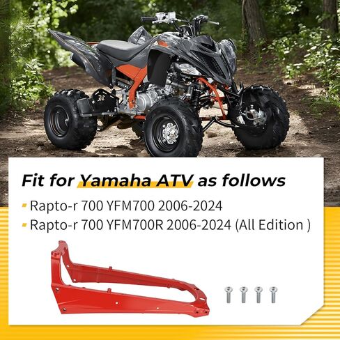 إطار ومسامير فرعية من الألومنيوم باللون الأحمر من M MATI لـ Yamaha Rapto-r 700 YFM700 YFM700R 2006-2024 1S3-21190-08-00 in Kuwait