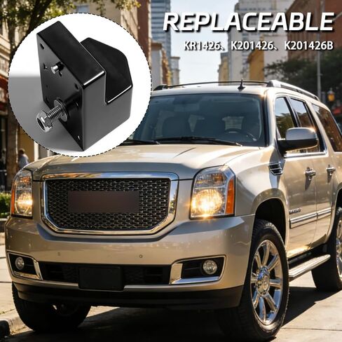 استبدال مصد ذراع التحكم السفلي الأمامي# K201426/ K201426B، متوافق مع GMC 1500HD/ 2500HD/ 3500/3500/ 2500، استبدال مصد الصدمات Chevy Silverado in Kuwait