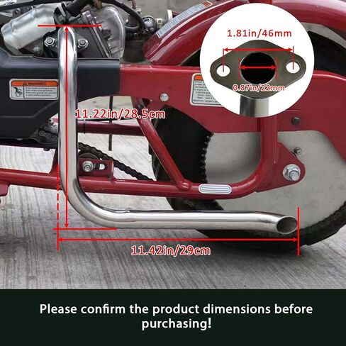 أنبوب عادم طويل يسار 212cc من KIKITE متوافق مع محرك Predator 212cc Coleman CT200U BT200X KT196 Baja MB165 MB200 Go Karts Mini Bike Head Pipe Kit in Kuwait