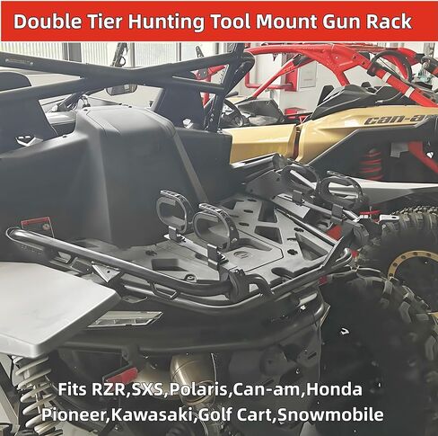 ATV Gun Rack, Double Tier Hunting Tool Shovel Mount Holder Heavy Duty Roll Bar Gun Rack for Truck, ATV, UTV, RV, Snowmobile, Golf Cart Side By Side Accessories in Kuwait