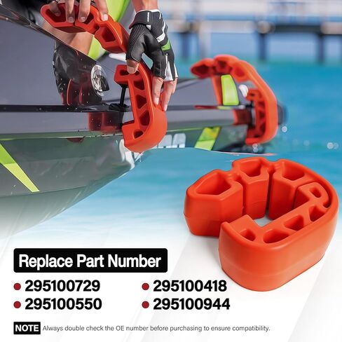 مجموعة مصدات الصدمات المفاجئة المتوافقة مع مجموعة حماية ممتص الصدمات من Sea-Doo، مجموعة حماية ممتص الصدمات من Sea-Doo لـ 295100729 295100418 in Kuwait