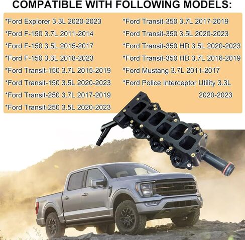 مشعب السحب مع الحشيات - متوافق مع Ford F-150 3.3L 3.5L 3.7L (2011-2023)، Explorer 3.3L (2020-2023)، Mustang 3.7L (2011-2017)، Transit 150-350 3.5L 3.7L (2015-2024) # JL3Z-9424-B in Kuwait