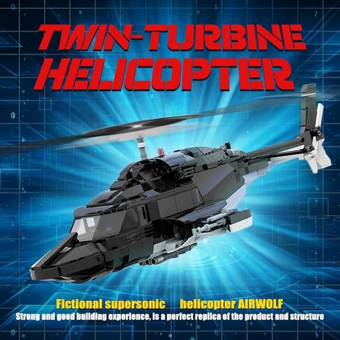 نموذج طائرة هليكوبتر عسكرية من إير وولف، مجموعة مكعبات بناء الطائرة، مجموعة بناء للعرض والتحصيل للبالغين (1039 قطعة) in Kuwait