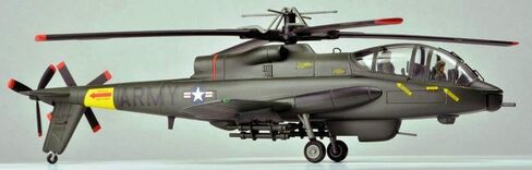 اتلانتس A506 AH-56A شايان هليكوبتر 1/72 أطقم منمذجة in Kuwait
