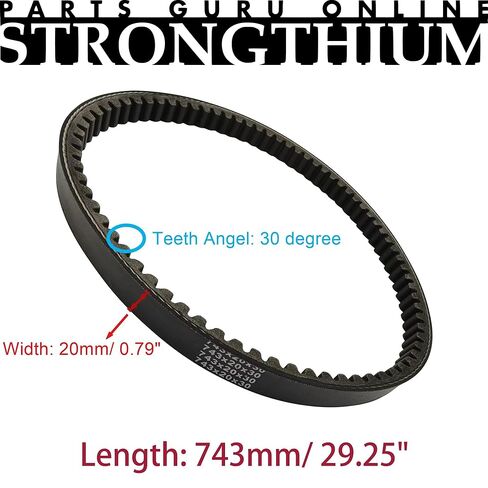 حزام محرك Strongthium 743-20-30 CVT متوافق مع GY6 125cc 150cc 152QMI 157QMJ محركات قصيرة للسكوتر ATV Go Kart Moped in Kuwait