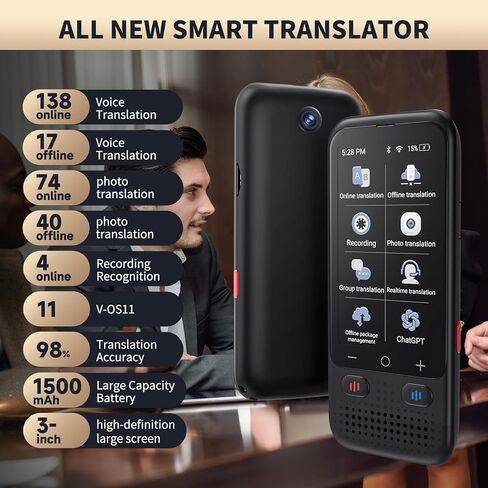 جهاز مترجم اللغة، مترجم ChatGpt AI مطور لا حاجة إلى شبكة WiFi، أكثر من 150 لغة ترجمة صوتية في الوقت الفعلي في اتجاهين، دون الاتصال بالإنترنت والتسجيل وترجمة الصور لتعلم الأعمال أثناء السفر in Kuwait