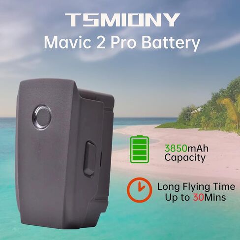 بطارية طيران ذكية Mavic 2 Pro بقدرة 3850 مللي أمبير في الساعة 15.4 فولت لـ DJI Mavic 2 Pro/2 Zoom، بطارية أقصى زمن طيران تصل إلى 30 دقيقة (فقط لشواحن DJI الأصلية) in Kuwait