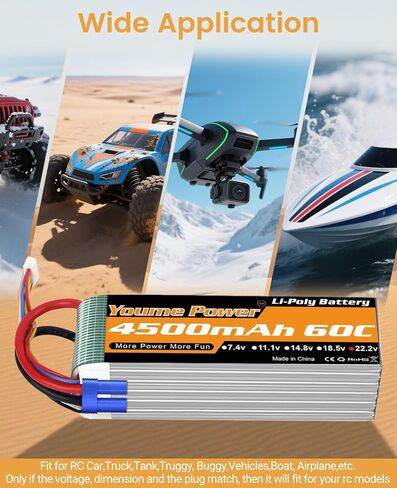 6S Lipo Battery 22.2V 4500mAh Lipo Battery 60C Soft Case with EC5 Plug for Drone EDF RC Quadcopter Airplane Helicopter Car Truck Boat Hobby (2 Packs) in Kuwait