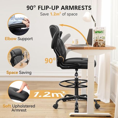 Drafting Chair, Tall Office Chair for Standing Desk, High Executive Leather Ergonomic Computer Chair with Adjustable Height and Flip-Up Armrest for Counter Height Desk, Black, Pack of 1 in Kuwait