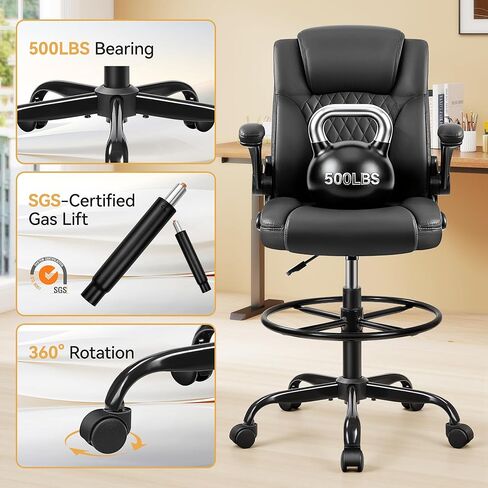 Drafting Chair, Tall Office Chair for Standing Desk, High Executive Leather Ergonomic Computer Chair with Adjustable Height and Flip-Up Armrest for Counter Height Desk, Black, Pack of 1 in Kuwait