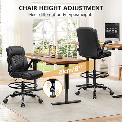 Drafting Chair, Tall Office Chair for Standing Desk, High Executive Leather Ergonomic Computer Chair with Adjustable Height and Flip-Up Armrest for Counter Height Desk, Black, Pack of 1 in Kuwait