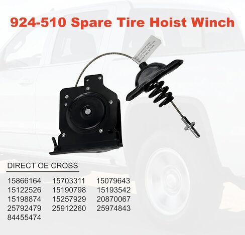 حامل ونش رفع الإطارات الاحتياطية ylann 924-510 متوافق مع 1999-2018 Chevy Silverado/GMC Sierra 1500/2500/3500، 5/6 العروة فقط، يستبدل 924510 20870067 15703311 15866164 in Kuwait