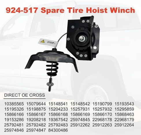 حامل ونش رفع الإطارات الاحتياطية ylann 924-517 متوافق مع 2001-2020 Chevy Tahoe/Suburban/Avalanche/GMC Yukon/Cadillac Escalade، يستبدل 924517 25974845 22968178 in Kuwait