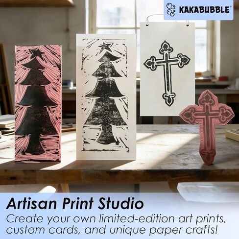 مجموعة KAKABUBBLE Linocut لصناعة الطباعة، مجموعة صنع الطوابع مع كتل مشمع، أدوات نحت، براير، حبر وورق نقل - مجموعة طباعة المكعبات للمبتدئين والفنانين والحرف اليدوية in Kuwait