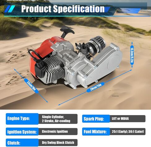 محرك محرك ثنائي الأشواط 49CC 50CC للدراجة الترابية الصغيرة ATV رباعية الدراجات النارية الصغيرة ودراجة الجيب 49CC ثنائي الأشواط محرك بنزين 50cc محرك الدراجة الترابية، 40 ميل في الساعة (49CC 2-Stroke 1) in Kuwait