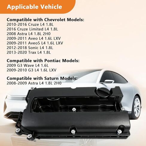 غطاء صمام المحرك مع حشوات مناسب لسيارة Chevy لـ 2010-2016 Cruze، 2009-2011 Aveo، 2012-2018 Sonic، 2013-2020 Trax، 2009-2010 Pontiac G3، 2008-2009 Saturn Astra، استبدال 55558673، 55564395 in Kuwait