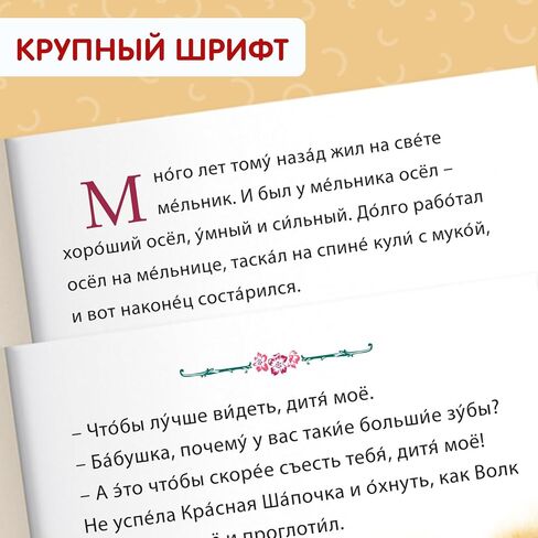 كتب روسية للأطفال "Chitayem Sami" مجموعة 8 قطع، Книги на Русском языке для детей، كتب باللغة الروسية، هدايا روسية للأطفال 12+ in Kuwait