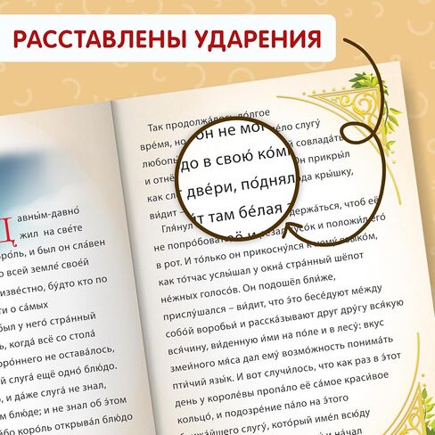 كتب روسية للأطفال "Chitayem Sami" مجموعة 8 قطع، Книги на Русском языке для детей، كتب باللغة الروسية، هدايا روسية للأطفال 12+ in Kuwait