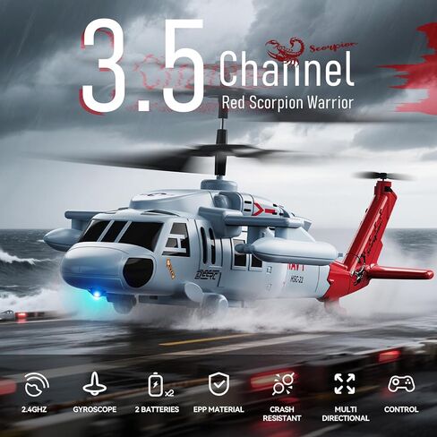 DEERC Black Hawk RC Helicopter، 2.4 جيجا هرتز طائرة هليكوبتر للتحكم عن بعد مع بطاريتين، رحلة 26 دقيقة، لعبة هليكوبتر داخلية للأطفال البالغين، إقلاع بمفتاح واحد، إضاءة LED، تثبيت الارتفاع، هدية طيران للأولاد 8-12 in Kuwait