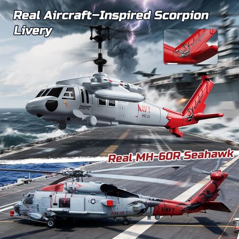 DEERC Black Hawk RC Helicopter، 2.4 جيجا هرتز طائرة هليكوبتر للتحكم عن بعد مع بطاريتين، رحلة 26 دقيقة، لعبة هليكوبتر داخلية للأطفال البالغين، إقلاع بمفتاح واحد، إضاءة LED، تثبيت الارتفاع، هدية طيران للأولاد 8-12 in Kuwait