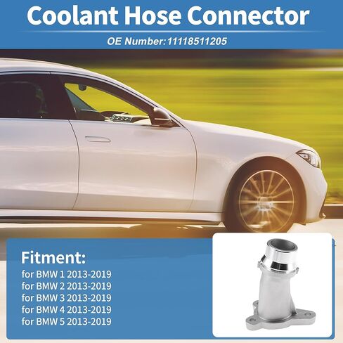 موصل خرطوم مبرد المحرك لسيارات BMW 1 2013-2019 من سبائك الألومنيوم موصل خرطوم المبرد المبرد رقم 11118511205 لون فضي 1 قطعة in Kuwait