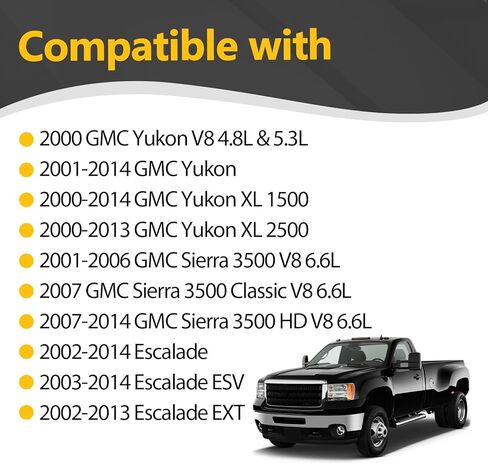 موصل خرطوم سخان معدني 800-414HP مناسب لـ 2000-2014 تشيفي تاهو سوبربان أفالانش سيلفرادو جي إم سي يوكون سييرا إسكاليد in Kuwait