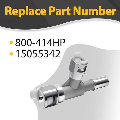 موصل خرطوم سخان معدني 800-414HP مناسب لـ 2000-2014 تشيفي تاهو سوبربان أفالانش سيلفرادو جي إم سي يوكون سييرا إسكاليد in Kuwait