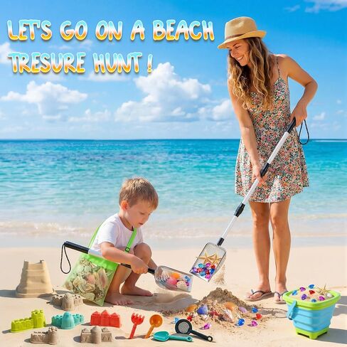 Beach Sand Toys Set with 2 PCS Adjustable Shark Tooth Sifter, Collapsible Beach Bucket,Sandbox Shovels,Sand Castle Kit,Diving Gem,Seashell Bags,Sand Sifter Shell Scooper Beach Essentials for kids 3-12 in Kuwait