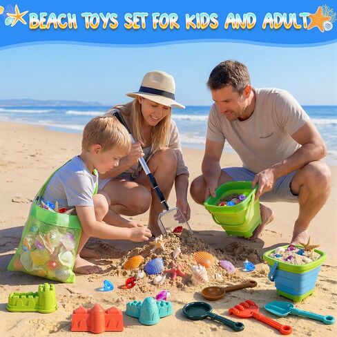 Beach Sand Toys Set with 2 PCS Adjustable Shark Tooth Sifter, Collapsible Beach Bucket,Sandbox Shovels,Sand Castle Kit,Diving Gem,Seashell Bags,Sand Sifter Shell Scooper Beach Essentials for kids 3-12 in Kuwait