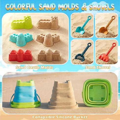 Beach Sand Toys Set with 2 PCS Adjustable Shark Tooth Sifter, Collapsible Beach Bucket,Sandbox Shovels,Sand Castle Kit,Diving Gem,Seashell Bags,Sand Sifter Shell Scooper Beach Essentials for kids 3-12 in Kuwait