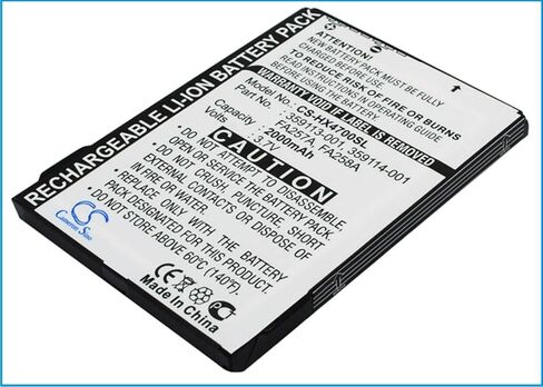 بطارية VI VINTRONS لجهاز HP iPAQ HX4700، iPAQ HX4705، iPAQ HX4715، iPAQ HX4800، in Kuwait