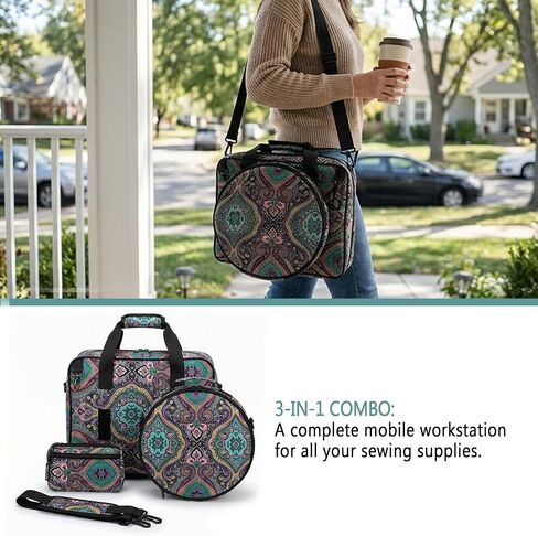 3-in-1 Modular Embroidery Project Bag, Detachable 12 inch Hoop Carrying Case with Accessory Pouch, Water-Resistant Travel Organizer for Stitching Threads and Tools, Paisley in Kuwait