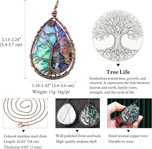 TUMBEELLUWA Tree Pendant Abalone Shell Handmade Copper Wire Wrapped Necklace Assorted Shapes Women Jewelry in Saudi Arabia