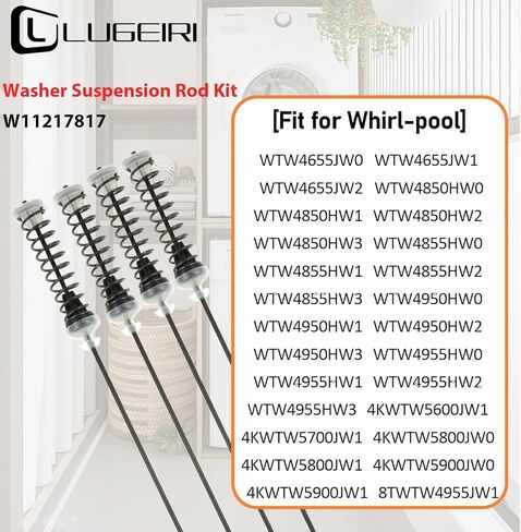MVWC465HW2 MVWC465HW3 W11217817 طقم قضيب تعليق الغسالة 26.45 بوصة مناسب لغسالة May-tag وWirl-pool MVWC465HW0 WTW4955HW2 MVWC465HW4 MVWC465HW1 4KMVWC410JW0 4KMVWC410JW1 in Kuwait